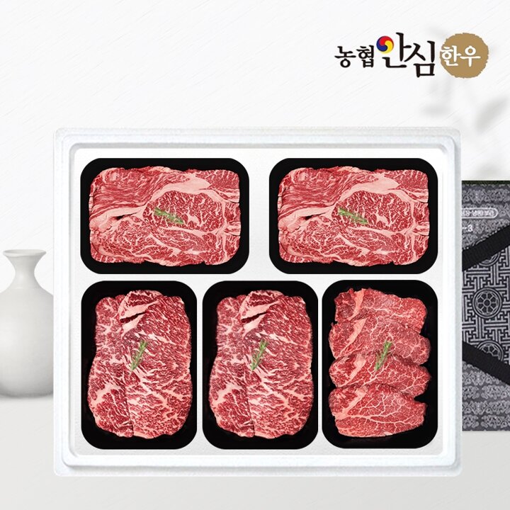 [농협안심한우] 1등급 한우 선물세트 구이2호 2kg (등/등/채/채/안)