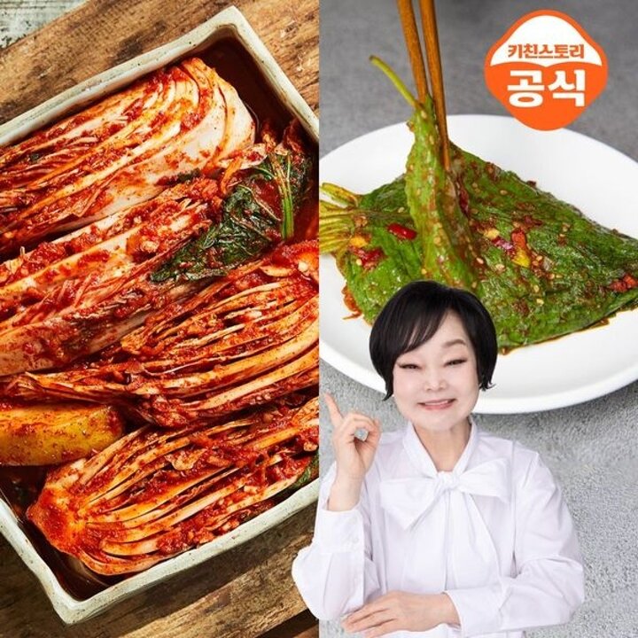 빅마마 이혜정의 시그니처 포기김치 3kg+깻잎김치 1kg (총 4kg)..[35433452]