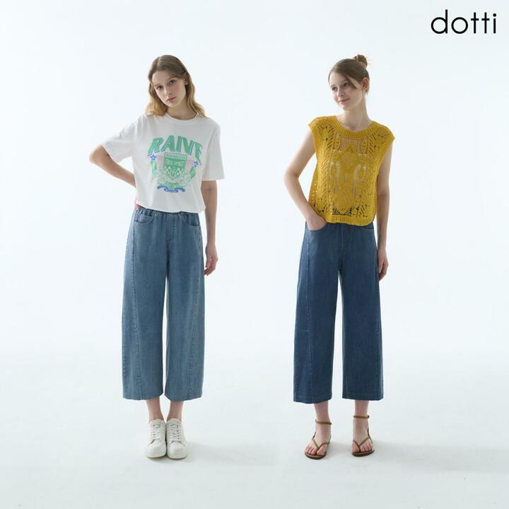 [도티] 썸머 커브드 데님 여성2종(D6B8W)