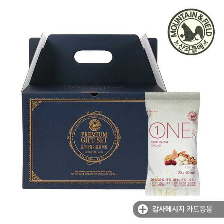 [G]하루견과 원데이오리지널 100봉 선물세트