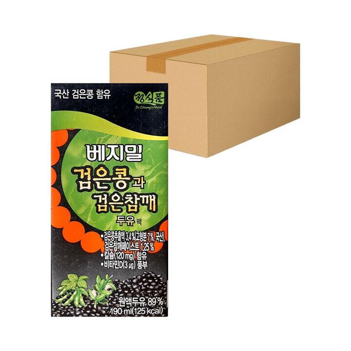 베지밀 검은콩과 검은참깨 두유 190ml 48팩
