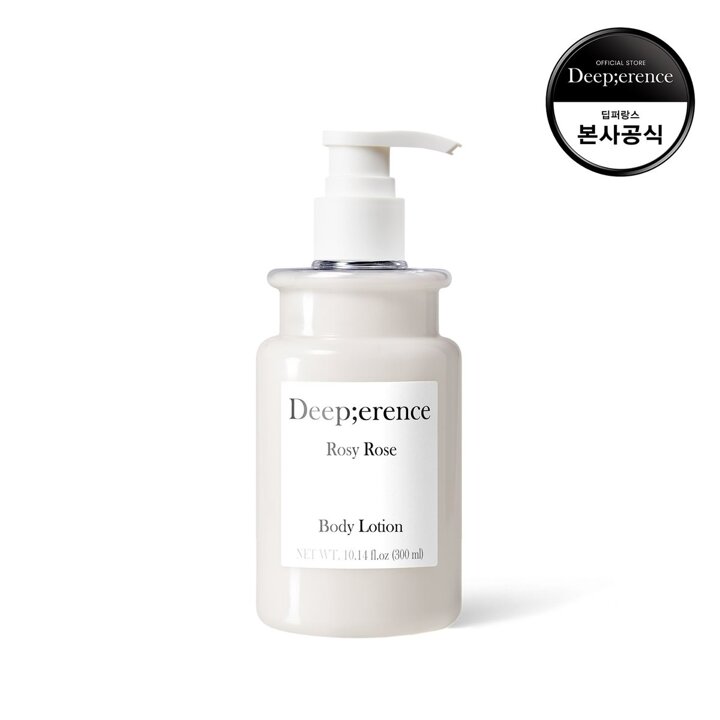 (신세계강남점)퍼퓸 드 바디로션 300ml (로지 로즈)