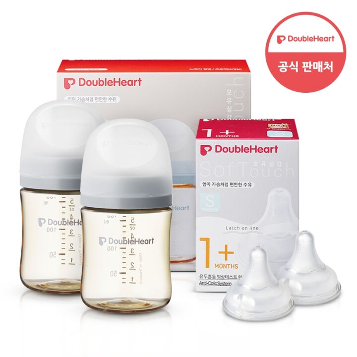 더블하트 모유실감 3세대 PPSU 젖병 트윈팩 160ml 새벽그레이 +3세대 젖꼭지(2입x1개) S