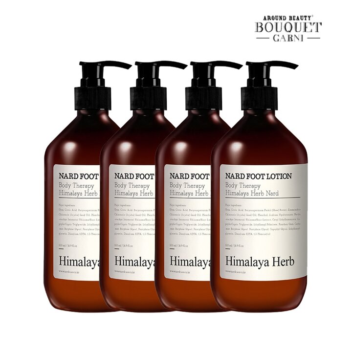 히말라야 허브 나드 풋로션 500ml x4개