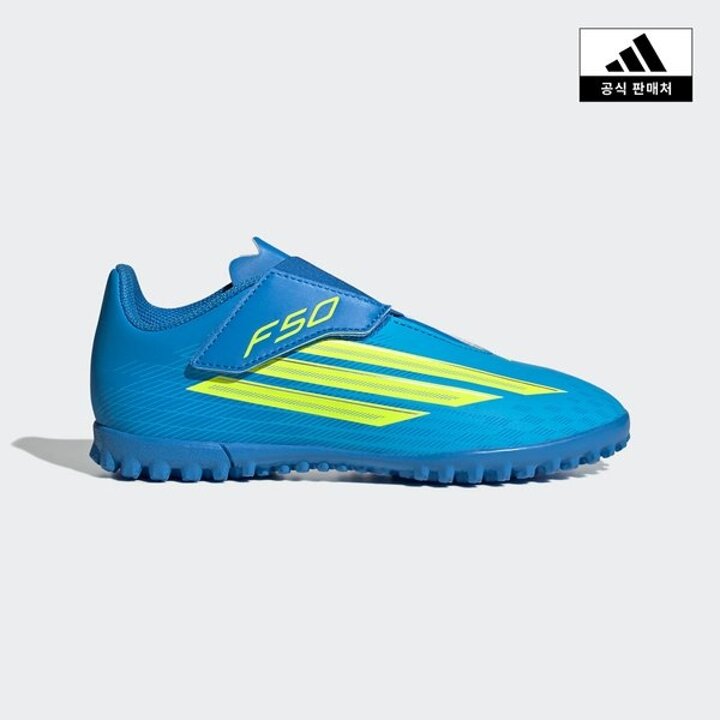 (신세계김해점)[adidas kids] (170 245)F50 클럽 벨크로 TF 축구화 키즈 (JS1486)