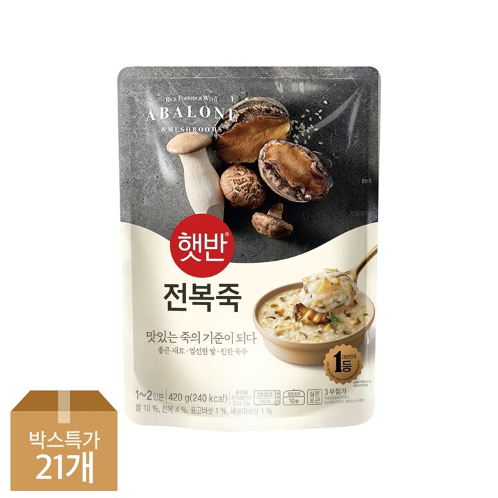 CJ 햇반죽 전복죽 420g X 21개