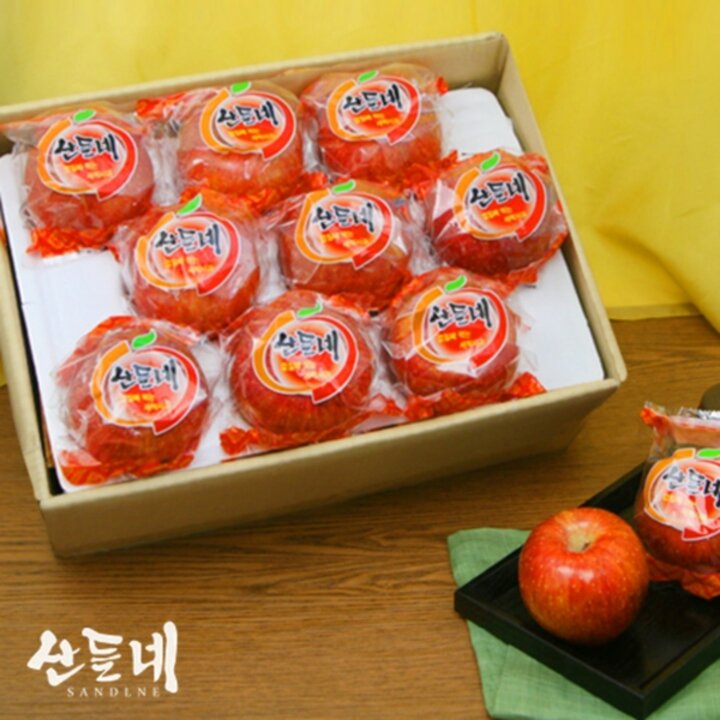 [산들네] 껍질째 먹는 경북 세척사과 2kg 9과내 (중과)