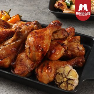 [마녀바스켓] 오븐구이 닭다리 500g x2개
