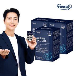 퍼니트 리얼 루테인 알티지 오메가3 3박스 (3개월분)