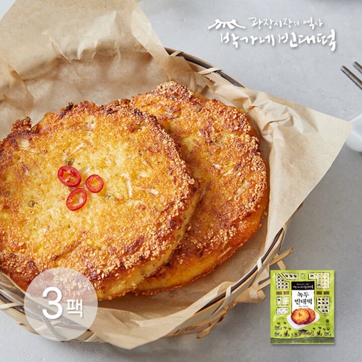 [박가네빈대떡] 녹두 빈대떡 360g x 3 (1.08Kg)