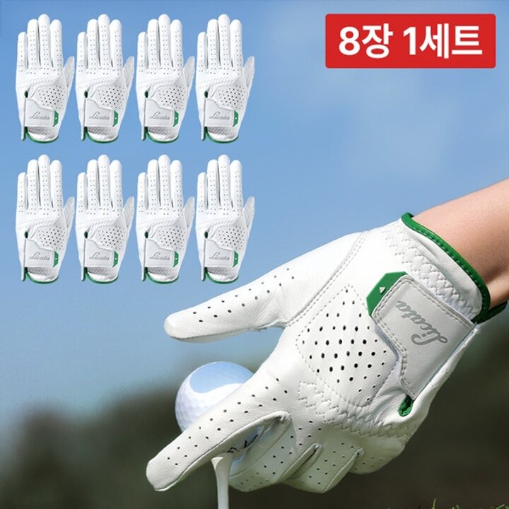 8장 1세트 / 리카타 그리너스 올양피 이지탭 남성 여성 골프장갑 E56301 남자 여자 양피장갑