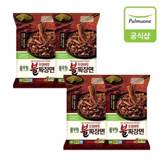 풀무원 오징어맛불짜장면 2인(624g)X4개