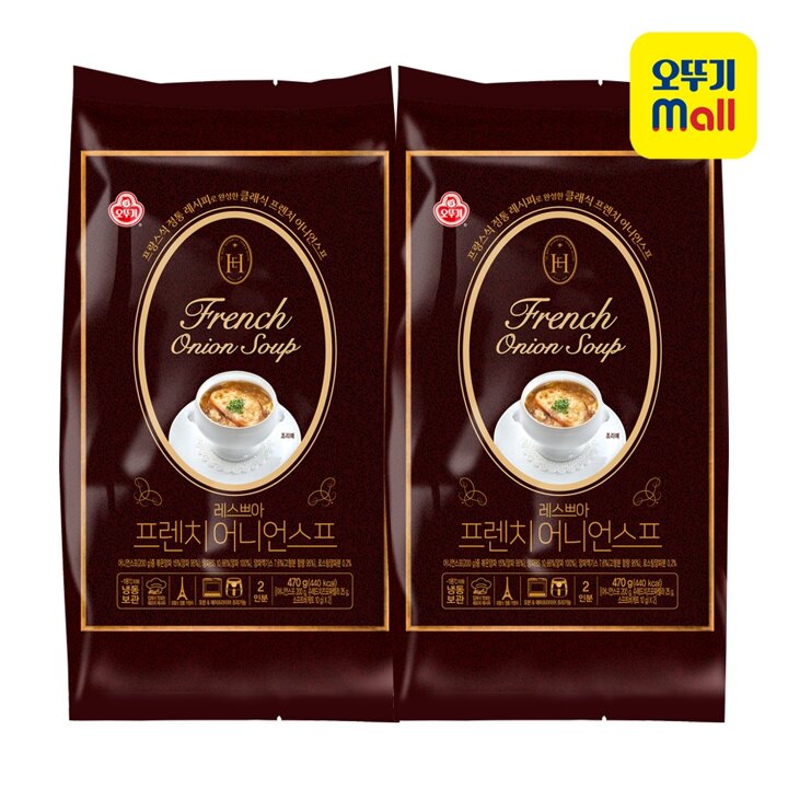 [오뚜기] 레스쁘아 프렌치 어니언스프 470g 2개