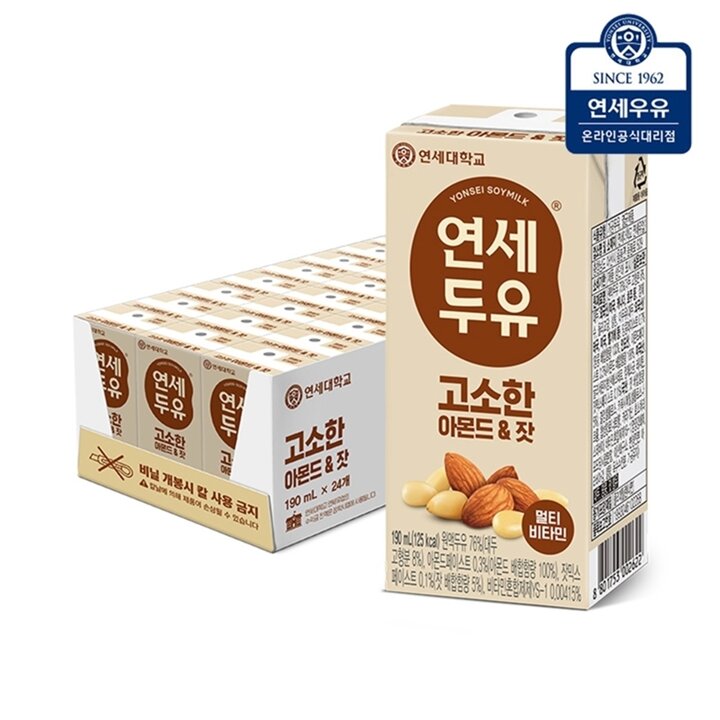 [연세우유] 연세 고소한 아몬드 잣 두유 190ml (24팩)