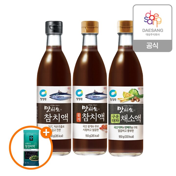 (신세계단독)[1+1] 청정원 맛선생 참치액/채소액 950g 2개 골라담기+(증정)미역 25g
