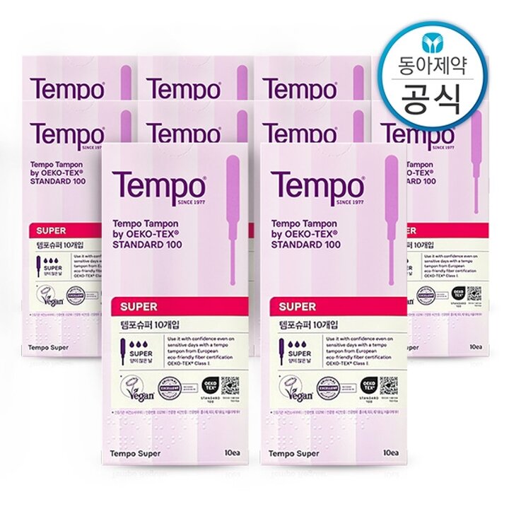 템포 슈퍼 레귤러 선택가능 탐폰 체내형 생리대 100매