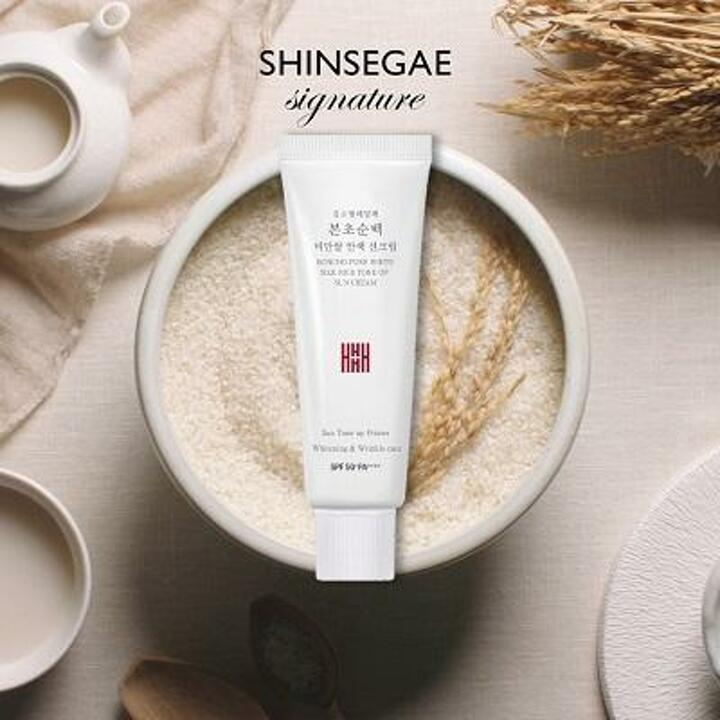 [특가] 김소형 본초순백 비단쌀 선크림 세트 (50ml*5개+15ml*1)
