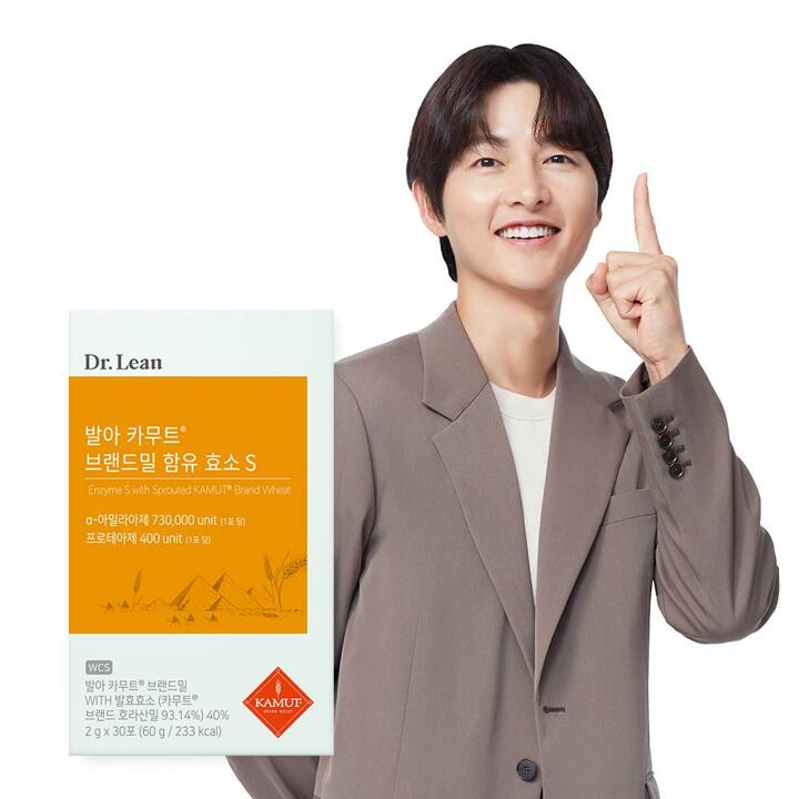 [닥터린] 발아 카무트 브랜드 밀 효소 S x 1박스 (30포)