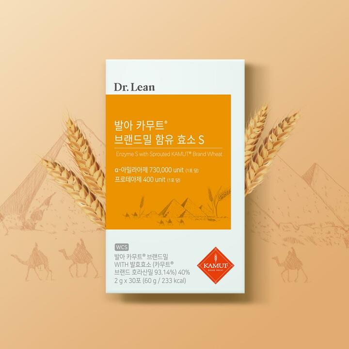 [닥터린] 발아 카무트 브랜드 밀 효소 S x 1박스 (30포)