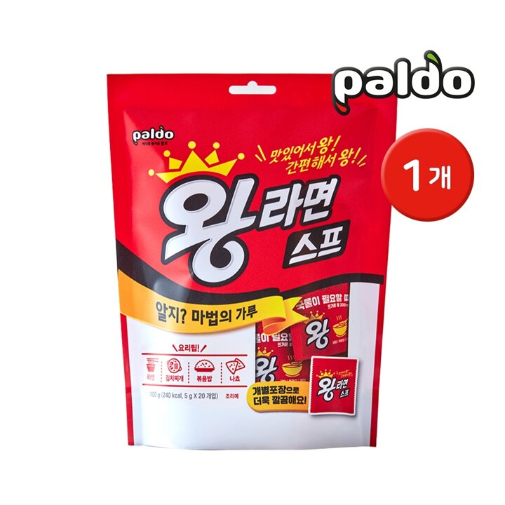 [G] 팔도 왕라면 스프 1개 / 라면스프 캠핑용