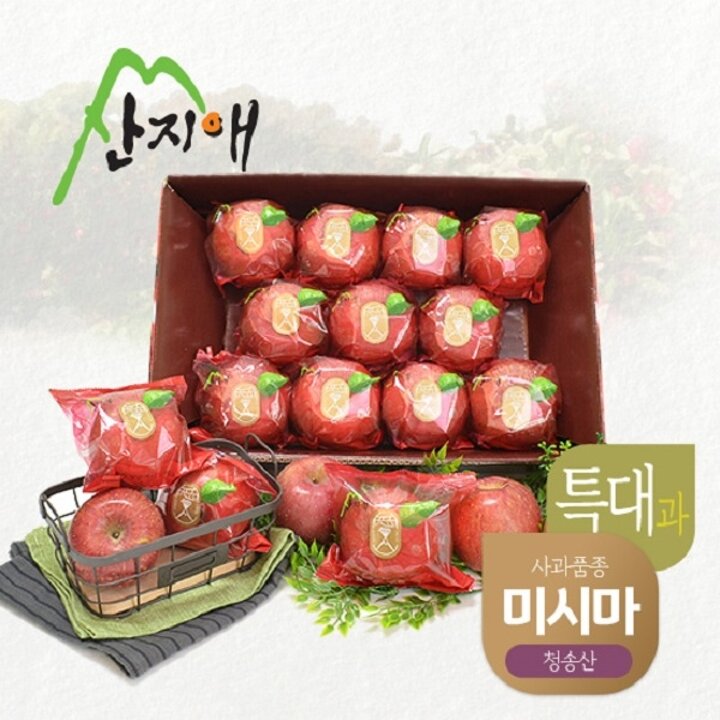 산지애 씻어나온 꿀사과 4kg 1box / 특대과, 미시마