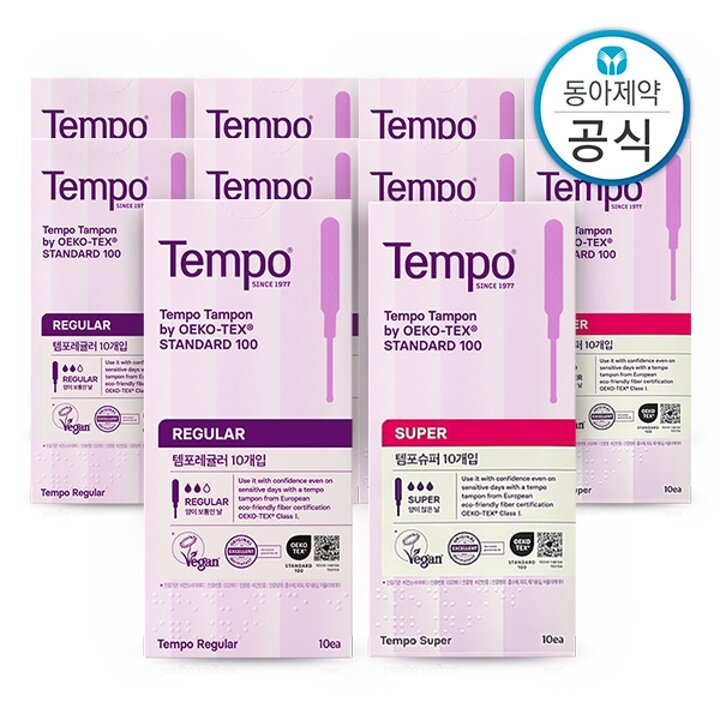템포 레귤러 50매+슈퍼 50매 총 100매 탐폰 생리대 휴대용