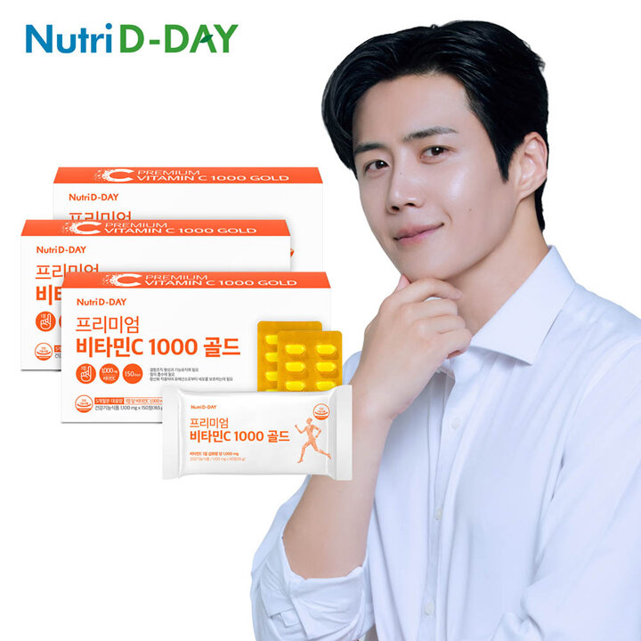 뉴트리디데이 프리미엄 비타민C 1000 골드 150정 x 3박스