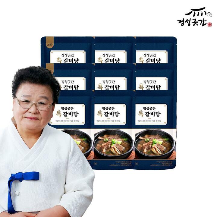 [S]정성곳간 강순의 명인의 특갈비탕 700g 9팩