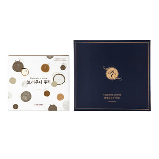 [신라명과] 브라우니쿠키세트+셀레브르쿠키(중) 선물세트(쇼핑백 2개)