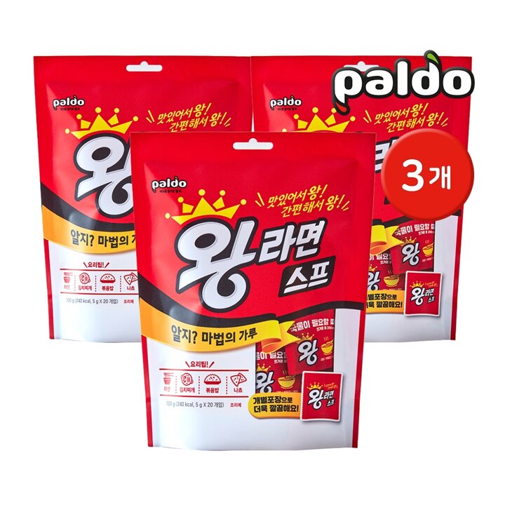 [G] 팔도 왕라면 스프 3개 / 라면스프 캠핑용