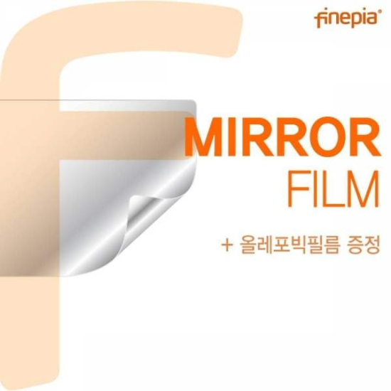 에이치플러스몰_0000000527 TBZ 16TD90P-GX50K WIN11용 미러액정필름