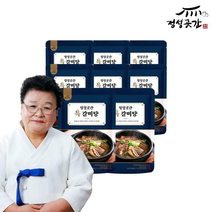 [S]정성곳간 강순의 명인의 특갈비탕 700g 8팩