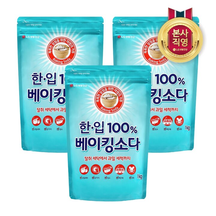 한입 100 베이킹소다 1kg x 3개