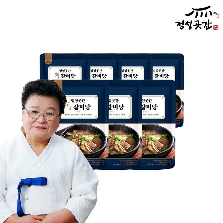 [S]정성곳간 강순의 명인의 특갈비탕 700g 7팩