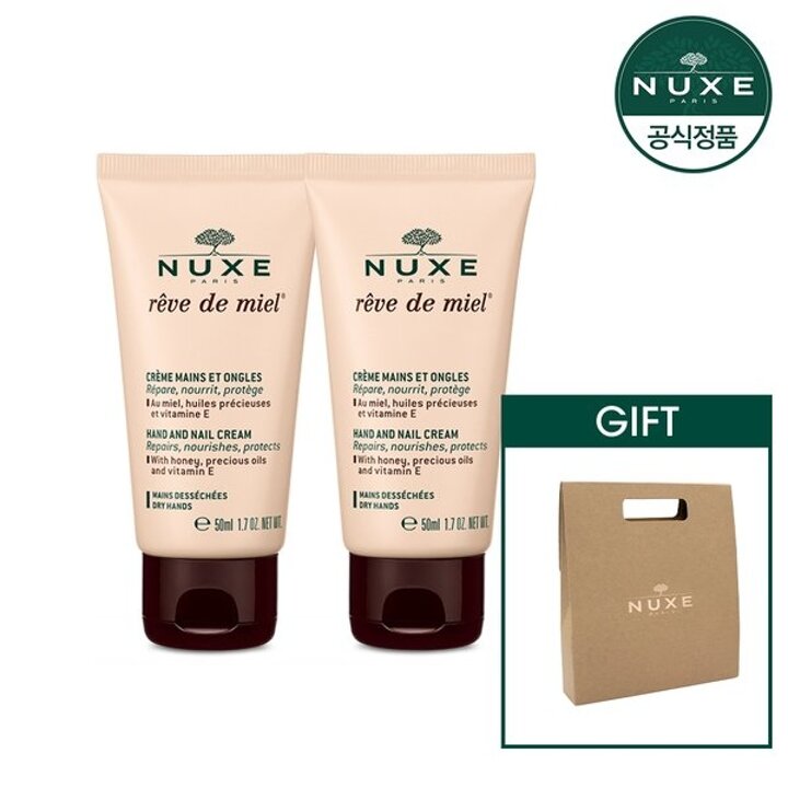 [1+1]눅스 레브드미엘 핸드 앤 네일크림 50ml