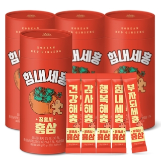[대상웰라이프] 힘내세홍 꿀홍시 홍삼 (10g x 20포),4통