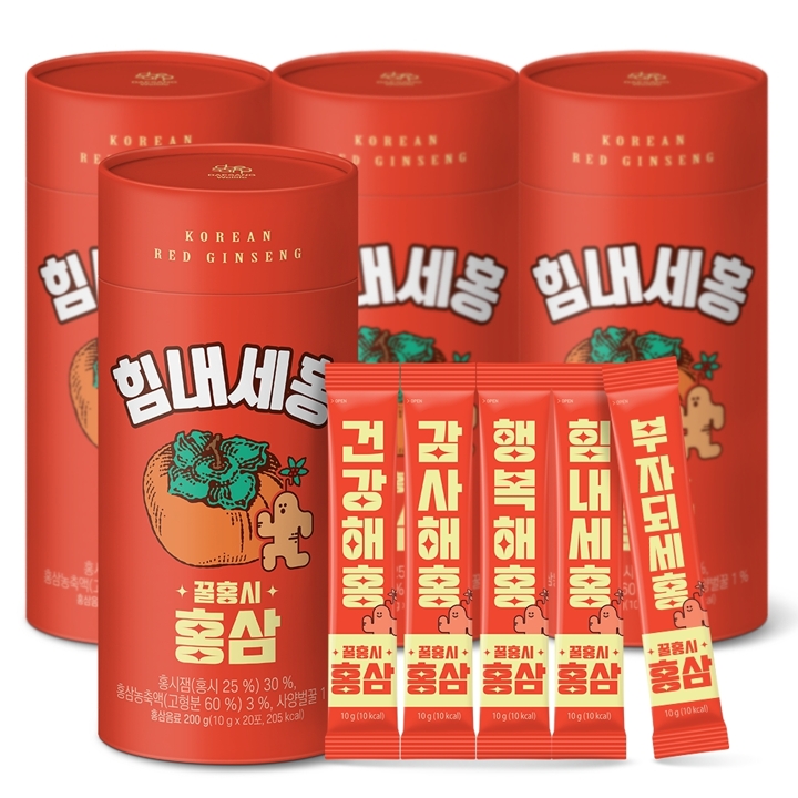 [대상웰라이프] 힘내세홍 꿀홍시 홍삼 (10g x 20포),4통
