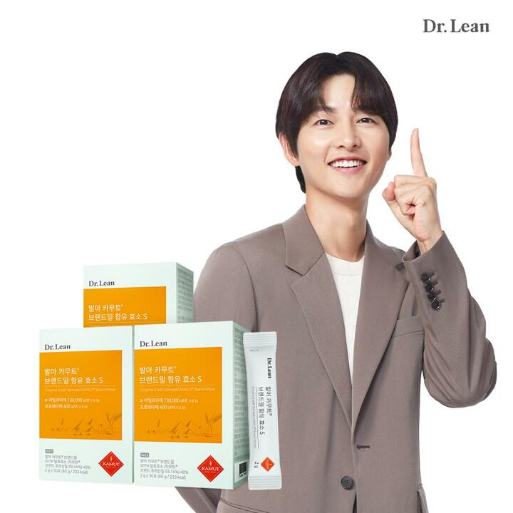 [닥터린] 발아 카무트 브랜드 밀 효소 S x 3박스 (총 90포/3개월분)