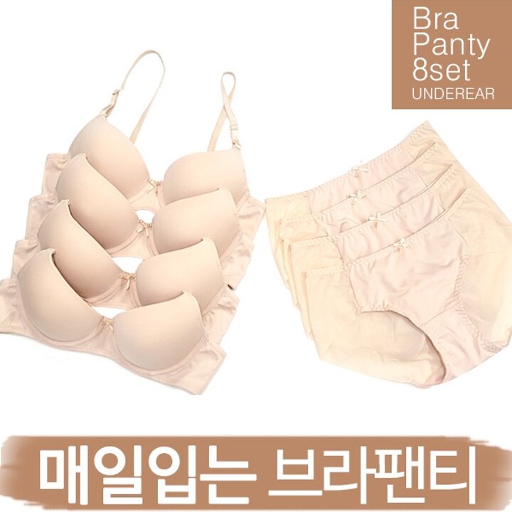 청소년브라 주니어브라 고등학생 속옷 학생 8종