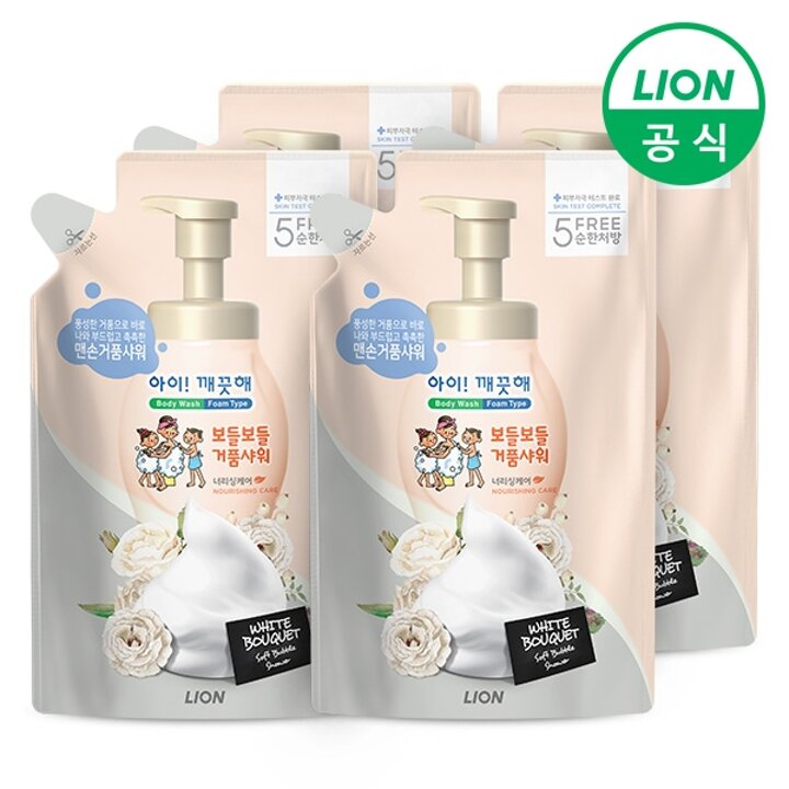 아이깨끗해 약산성 바디워시 너리싱케어 650g 리필 4개 (화이트부케향) 쫀쫀한 거품 맨손 샤워
