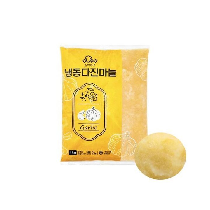 급속냉동다진마늘1kg업소용대용량