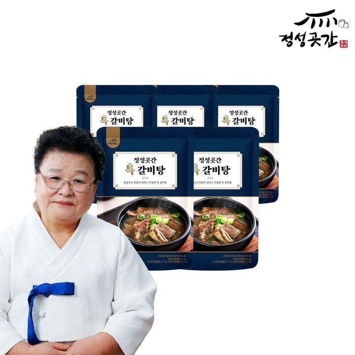 [S]정성곳간 강순의 명인의 특갈비탕 700g 5팩