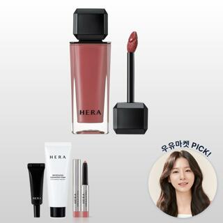 옵션4.[우유마켓 단품] 헤라 센슈얼 누드글로스(컬러택1) (인)