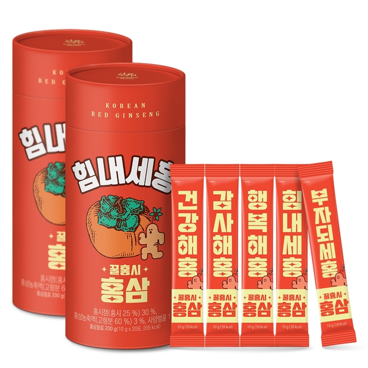 [대상웰라이프] 힘내세홍 꿀홍시 홍삼 (10g x 20포),2통