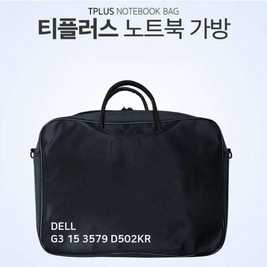 [하프클럽/셀러허브 가전]DELL 백팩 노트북 가방 G3 15 3579 D502KR