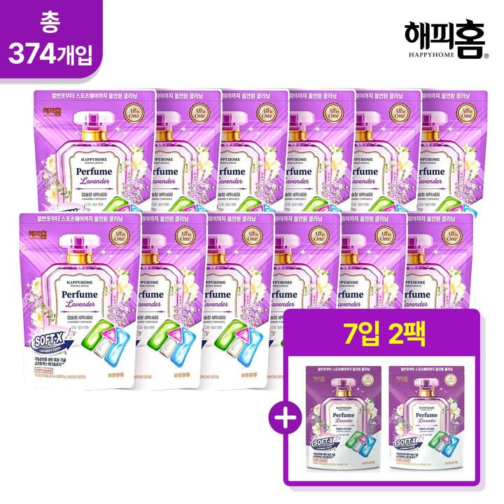 해피홈 파워캡슐 올인원 캡슐세제 소프트엑스 라벤더 30입 x 12 + 7입 2팩