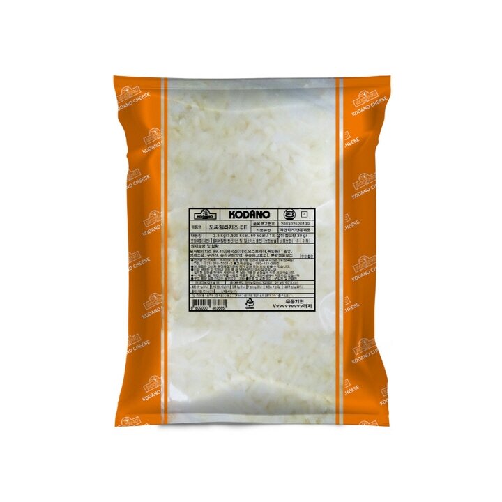 코다노가 모짜렐라EF1kg 냉동 자연치즈