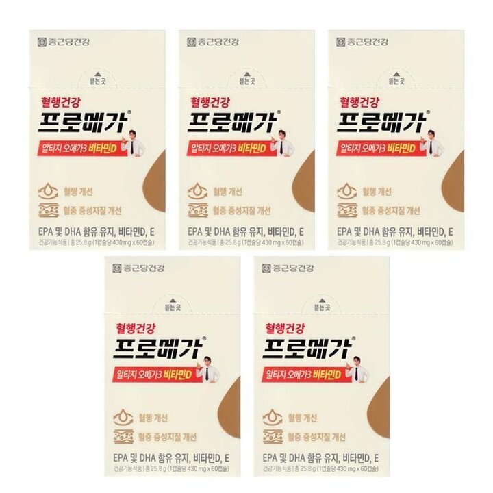 [종근당건강]프로메가알티지오메가3비타민D430mgx60캡슐5박스-SDL-