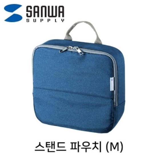 스탠드파우시크치미니가방(M블루)