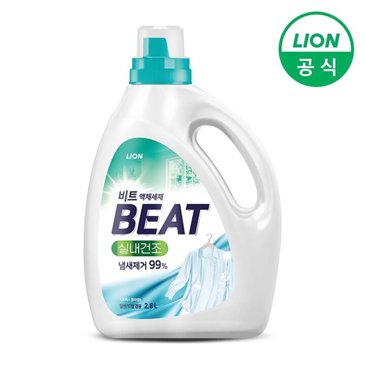 비트 실내건조 액체세제 2.8L 용기 1개 비건 세탁세제 일반 드럼 겸용